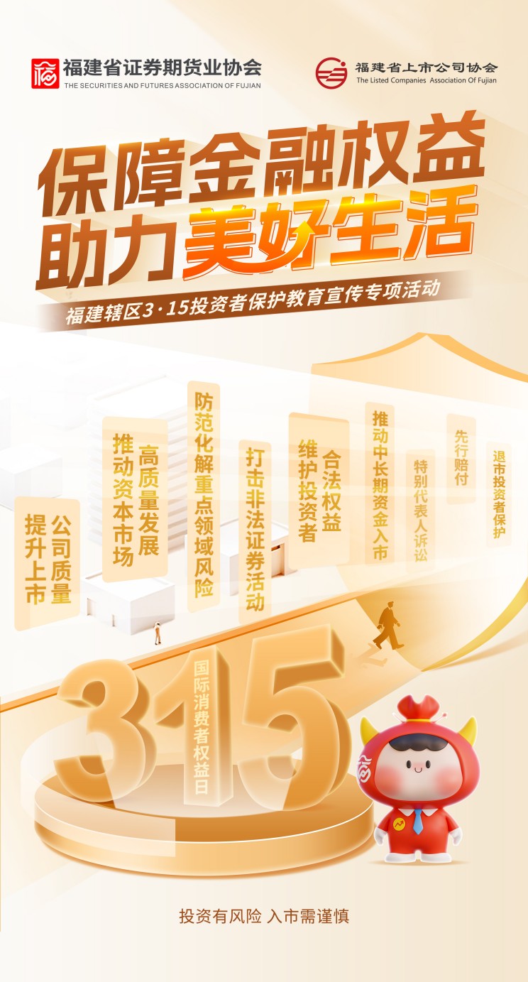 微信图片_20250313102027(1).jpg